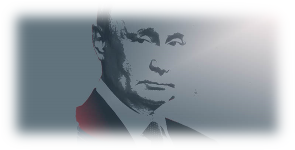 Putinisme
